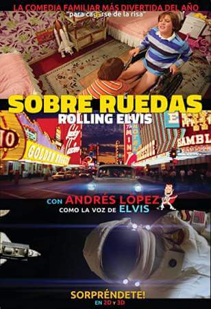 Элвис на колесах онлайн